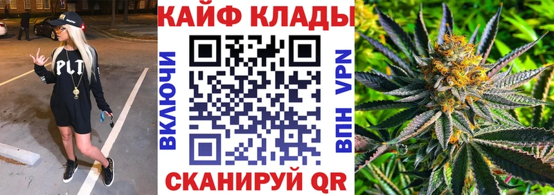 Где найти наркотики Кондрово ГАШИШ  Канабис  Кетамин  МЕФ  СОЛЬ  Псилоцибиновые грибы 