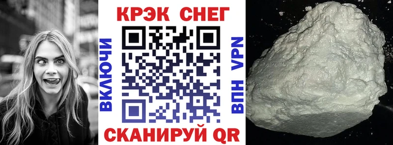 где купить наркотик  Кондрово  Кокаин Columbia 