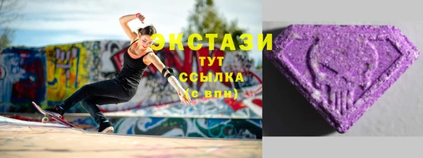 наркотики Нягань