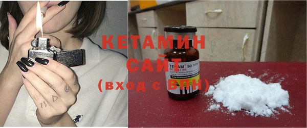 наркотики Нягань