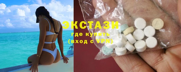 трава Няндома