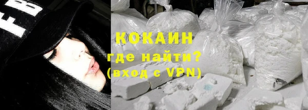 ALPHA PVP Нязепетровск