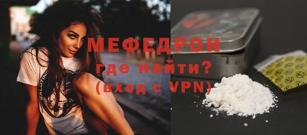 наркотики Нягань
