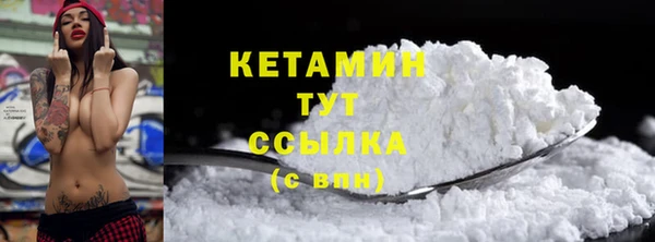 наркотики Нягань