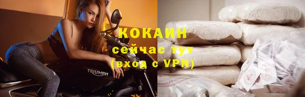 наркотики Нягань