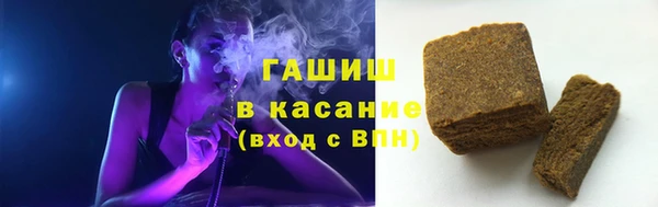 таблы Заводоуковск