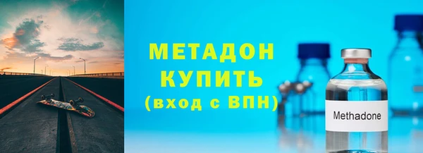 ALPHA PVP Нязепетровск