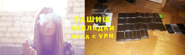 наркотики Нягань
