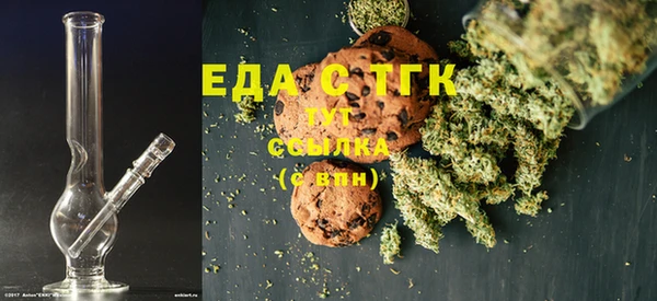 наркотики Нягань