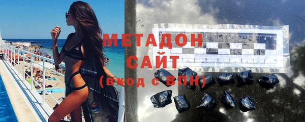 ALPHA PVP Нязепетровск