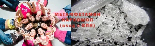наркотики Нягань