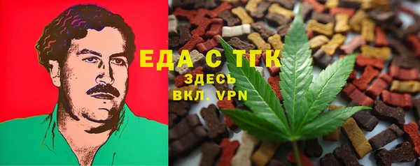 наркотики Нягань