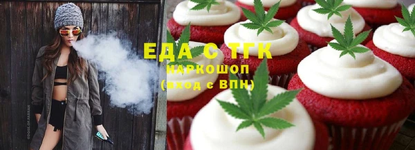 мдпв Бутурлиновка