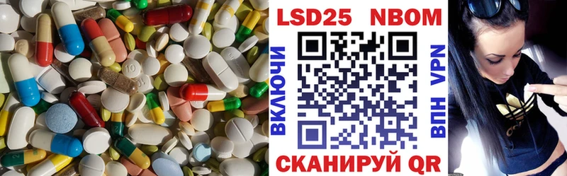 omg сайт  где найти   Кондрово  Лсд 25 экстази ecstasy 