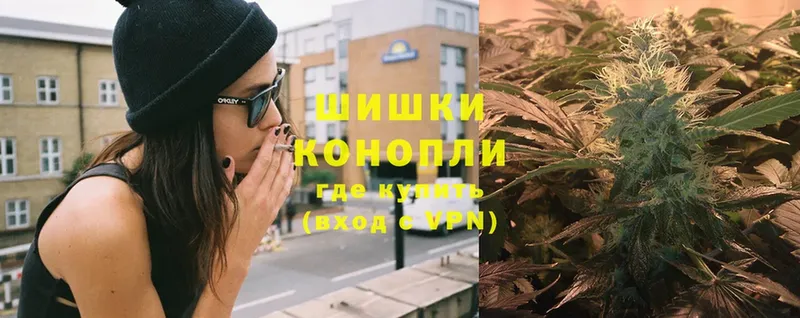 Каннабис LSD WEED  Кондрово 